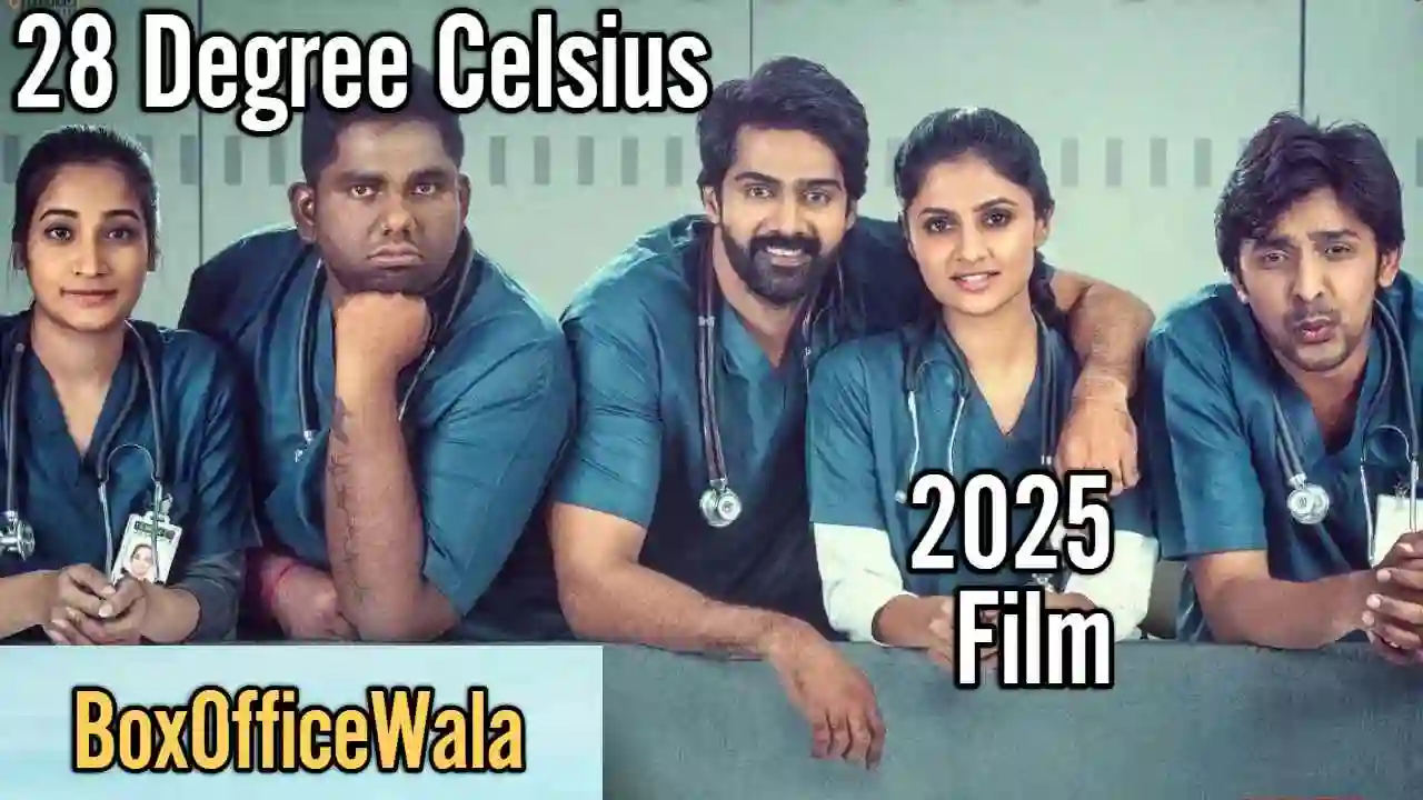 28 Degree Celsius Box Office Collection (Day Wise, Worldwide) 28 Degree Celsius Box Office Collection (Day Wise, Worldwide) 28 Degree Celsius Box Office