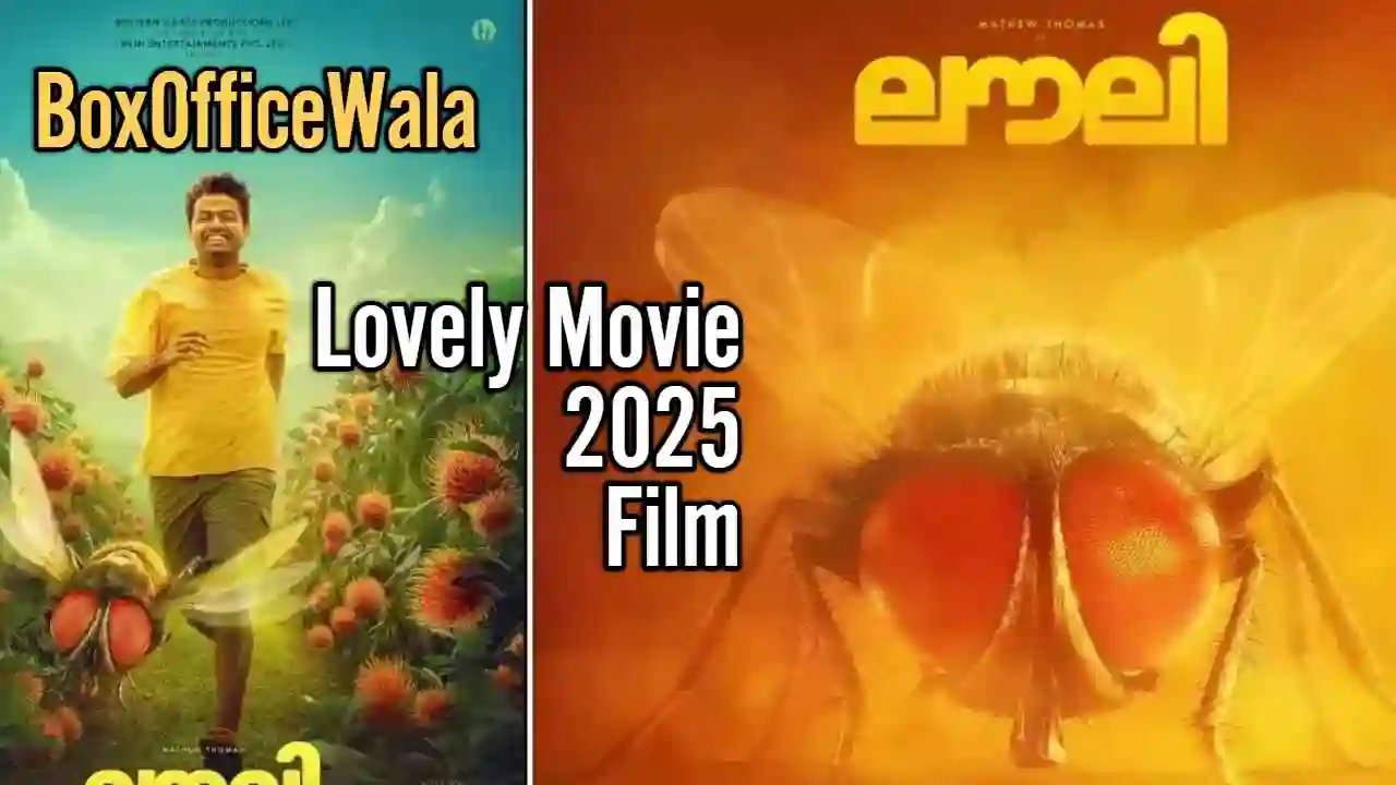 Lovely Box Office Collection (Day Wise, Worldwide) Lovely Box Office Collection (Day Wise, Worldwide) Lovely Box Office Collection | Day Wise