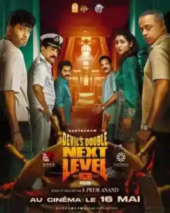 Devil's Double Next Level Box Office Collection (Day Wise, Worldwide) Devil's Double Next Level Box Office Collection (Day Wise, Worldwide) Devil's Double Next Level poster by boxofficewala