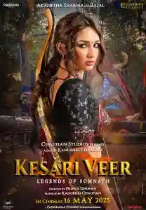 Kesari Veer Box Office Collection (Day Wise, Worldwide) Kesari Veer Box Office Collection (Day Wise, Worldwide) Kesari Veer poster by boxofficewala