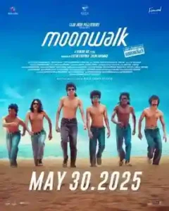 Moonwalk Box Office Collection (Day Wise, Worldwide) Moonwalk Box Office Collection (Day Wise, Worldwide) Moonwalk_Malayalam_Movie Poster by BoxOfficewala