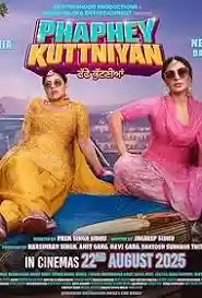 24 August 2025 Box Office Collection Report- War 2, Coolie, Mahavatar Narsimha, Su From So, Saiyaara, and Nobody 2 24 August 2025 Box Office Collection Report- War 2, Coolie, Mahavatar Narsimha, Su From So, Saiyaara, and Nobody 2 Phaphey Kuttniyan poster 24 August 2025 Box Office Collection Report- War 2, Coolie, Mahavatar Narsimha, Su From So, Saiyaara, and Nobody 2
