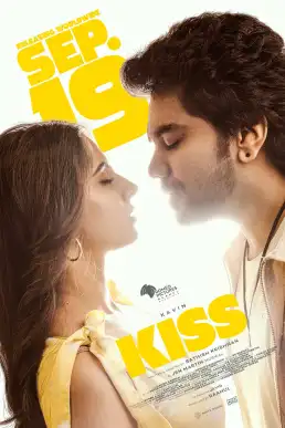 September 2025 Box Office Collection Chart September 2025 Box Office Collection Chart kiss tamil movie Daily Box Office Collection Chart by BoxOfficeWala
