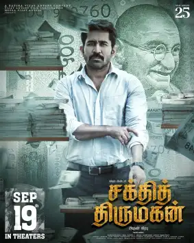 September 2025 Box Office Collection Chart September 2025 Box Office Collection Chart sakthi thirumagan boxoffice wala Daily Box Office Collection Chart by BoxOfficeWala