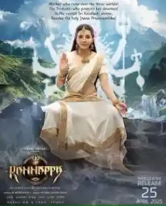 Kannappa Box Office Collection by boxofficewala.in