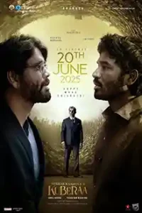 Kuberaa Box Office Collection (Day Wise, Worldwide) Kuberaa Box Office Collection (Day Wise, Worldwide) Kuberaa-poster-by-boxofficewala