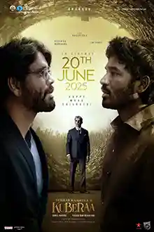 Kuberaa Box Office Collection (Day Wise, Worldwide) Kuberaa Box Office Collection (Day Wise, Worldwide) Kuberaa Movie Photos