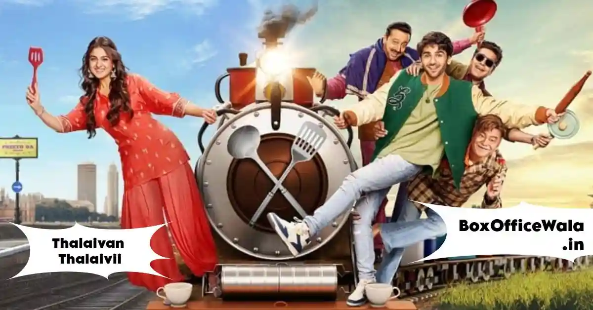 Heer Express Box Office Collection