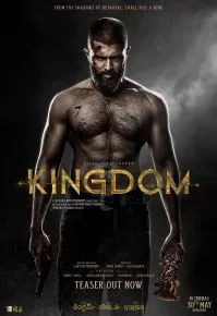 Sunday, 10 August 2025, Box Office Collection Chart Sunday, 10 August 2025, Box Office Collection Chart Kingdom poster Indian Movies Box Office Collection 2025 Report & Verdict