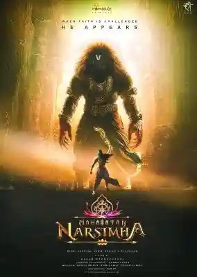 Monday, 11 August 2025, Box Office Collection Monday, 11 August 2025, Box Office Collection Mahavatar Narsimha Movie Budget and Collection