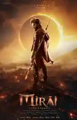 September 2025 Box Office Collection Chart September 2025 Box Office Collection Chart Mirai Daily Box Office Collection Chart by BoxOfficeWala