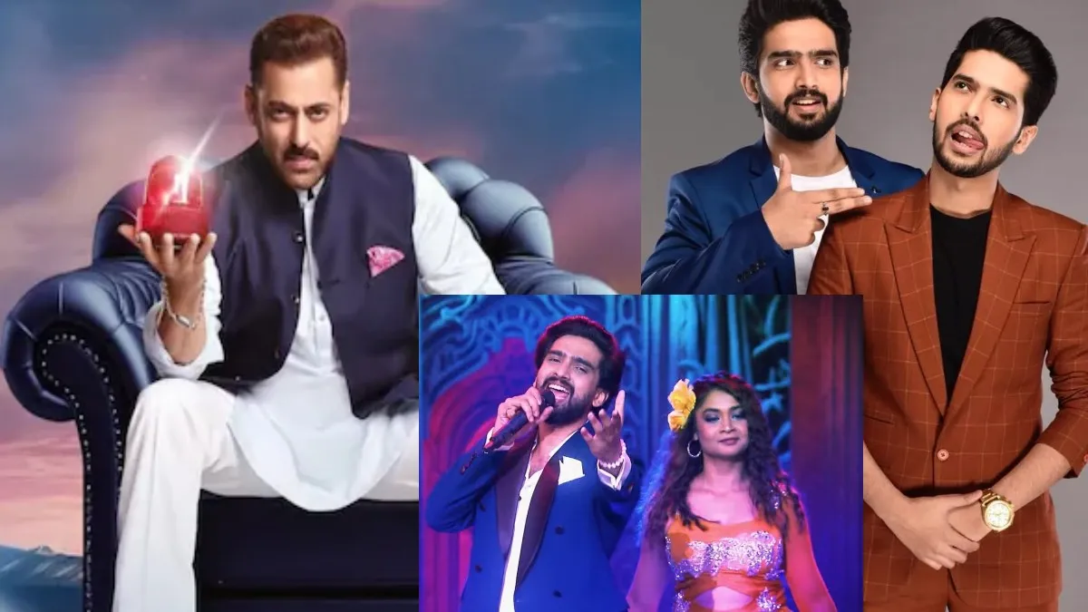 Bigg Boss 19: Amaal Mallik Reveals His School Crush Bigg Boss 19: Amaal Mallik Reveals His School Crush Amaal Mallik Salman Khan bigg boss 19 house