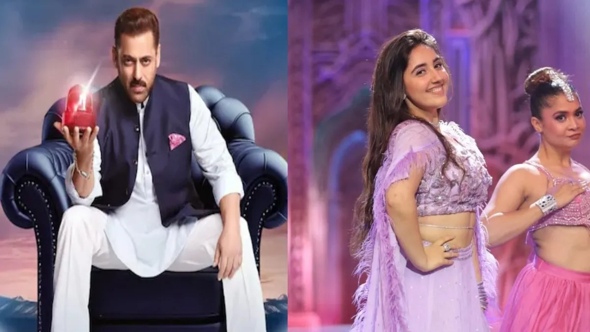 Ashnoor Kaur - The First contestant to enter the Bigg Boss 19 house, Salman Khan Said… Ashnoor Kaur - The First contestant to enter the Bigg Boss 19 house, Salman Khan Said… Ashnoor Kaur - The First contestant to enter the Bigg Boss 19 house, Salman Khan Said…