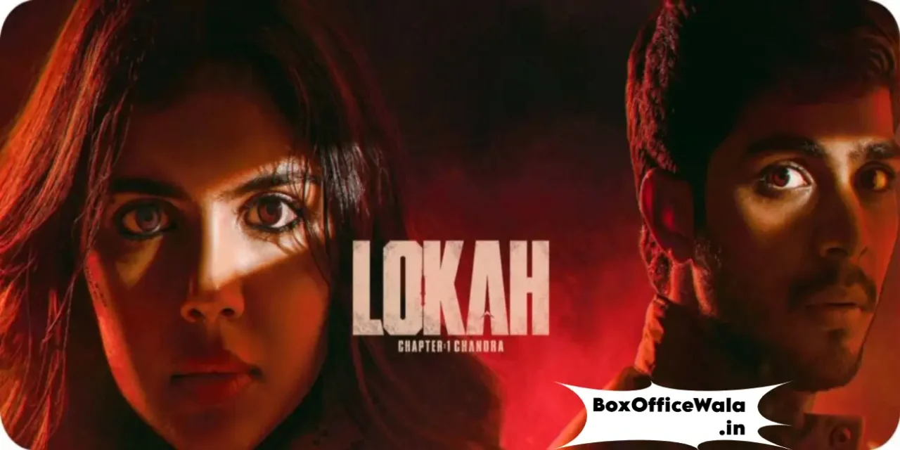 ‘Lokah Chapter 1: Chandra’ Streams Soon on JioHotstar — ₹75 Cr OTT Deal ‘Lokah Chapter 1: Chandra’ Streams Soon on JioHotstar — ₹75 Cr OTT Deal Lokah Chapter 1 Collection ‘Lokah Chapter 1: Chandra’ Streams Soon on JioHotstar — ₹75 Cr OTT Deal
