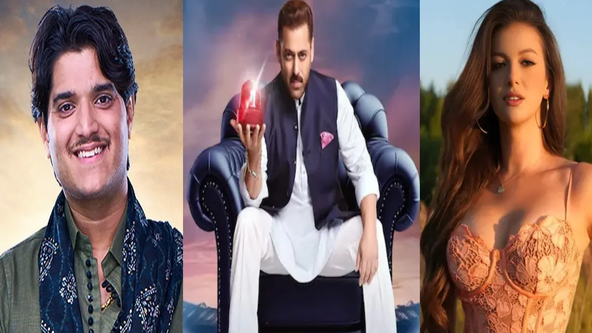 Bigg Boss 19 Today (Aug 25) Episode: Who Will Get Eliminated On Day 1? Shocking twist.. Surprise Elimination.. Bigg Boss 19 Today (Aug 25) Episode: Who Will Get Eliminated On Day 1? Shocking twist.. Surprise Elimination.. Mridul Tiwari and Natalia Janoszek Bigg Boss 19 house Salman Khan