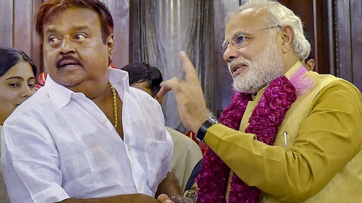 Vijayakanth