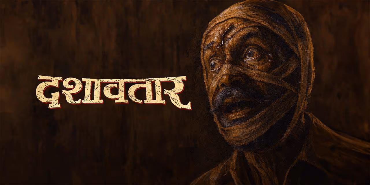 Box Office Database | Daily & Historic Collections — BoxOfficeWala Box Office Database | Daily & Historic Collections — BoxOfficeWala Dashavatar Box Office Collection Day 6 (1st Wednesday)