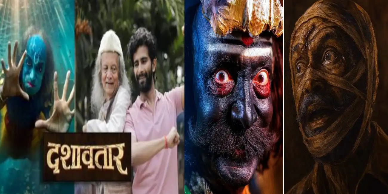 Box Office Database | Daily & Historic Collections — BoxOfficeWala Box Office Database | Daily & Historic Collections — BoxOfficeWala dashavatar marathi movie