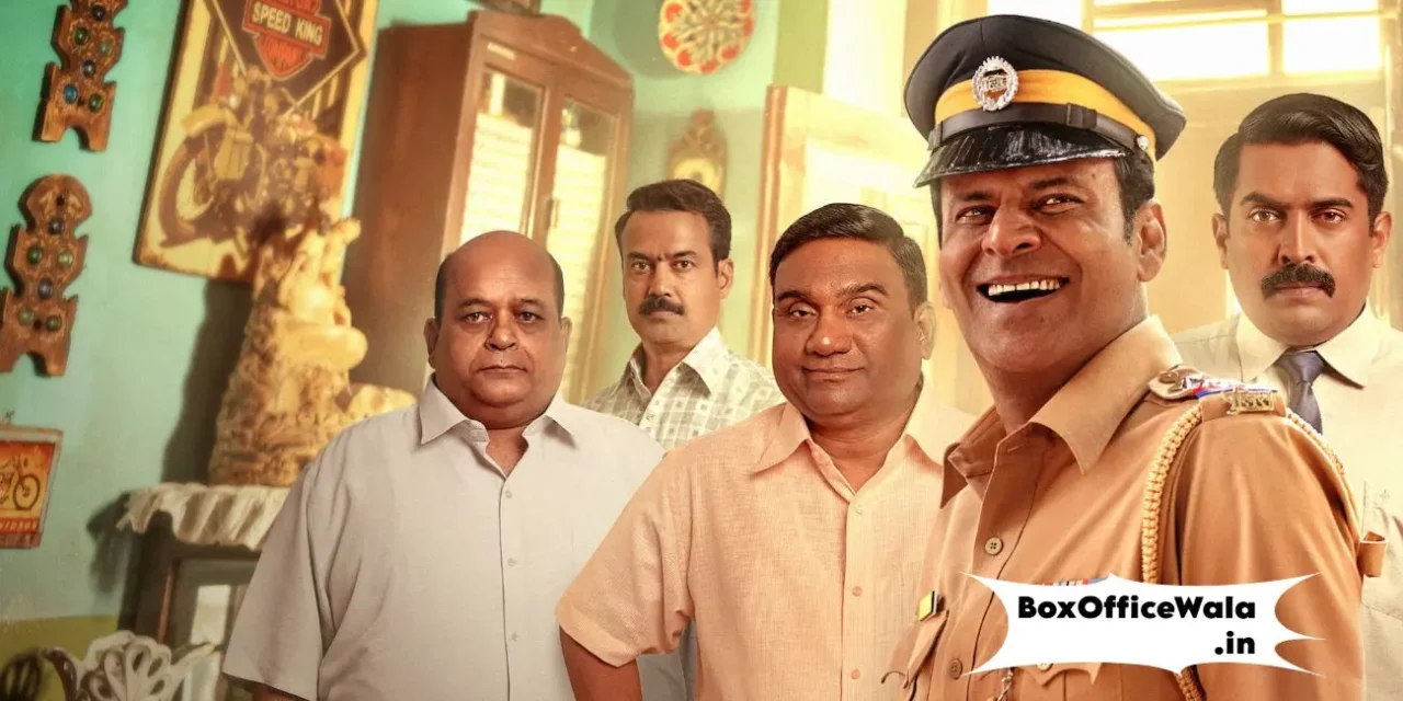 Review: Is Inspector Zende Manoj Bajpayee's Best Police Role? We Rank His Top Cop Roles Review: Is Inspector Zende Manoj Bajpayee's Best Police Role? We Rank His Top Cop Roles inspector zende ott BOXOFFICEWALA Review: Is Inspector Zende Manoj Bajpayee's Best Police Role? We Rank His Top Cop Roles