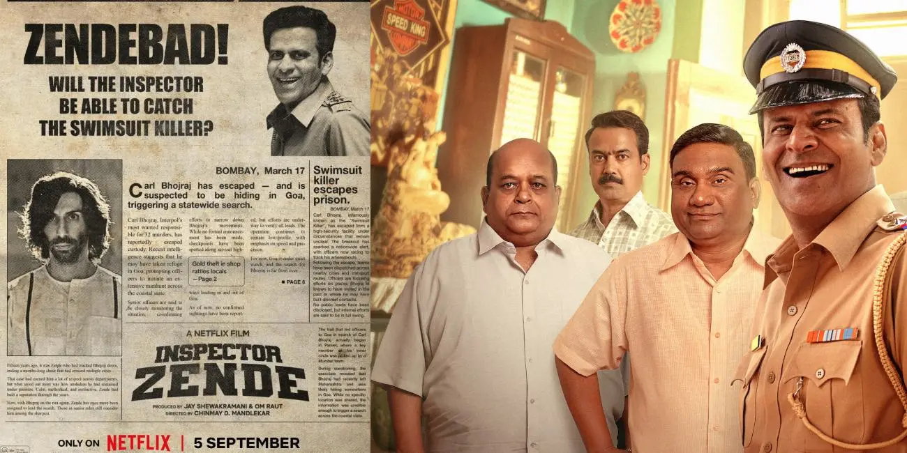Review: Is Inspector Zende Manoj Bajpayee's Best Police Role? We Rank His Top Cop Roles Review: Is Inspector Zende Manoj Bajpayee's Best Police Role? We Rank His Top Cop Roles inspector zende ott boi Review: Is Inspector Zende Manoj Bajpayee's Best Police Role? We Rank His Top Cop Roles