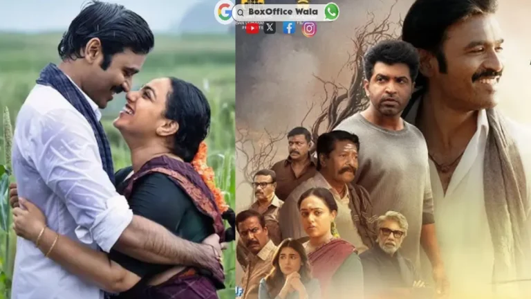 Idli Kadai Collection Worldwide | Day Wise | Idli Kadai Box Office Collection Report